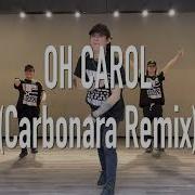 Каролина Dj Ремиксы