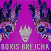 Boris Brejcha Astralis Extended Live Version Re Work