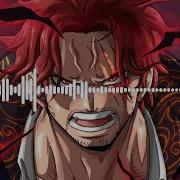 One Piece Sound Effects Haki