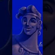 Часть На Мер Грустно И Точка