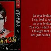 Anitta Karaoke Instrumental With Background Vocals