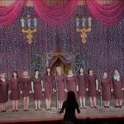 Родильный Дом Караоке