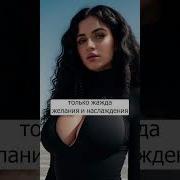 Разврат Рассказ Для Взрослых