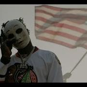 Uhohhh Troy Ave