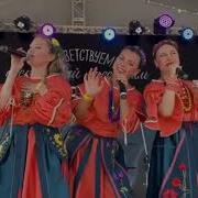 Ансамбль Кружева Видео Песня Мельница