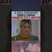Пизда Смотреть Бесплатно Дораму Партнеры С Озвучкой