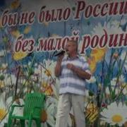 Владимир Воронов Альбом
