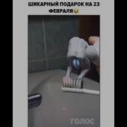 Мелодрама Женить Миллионера