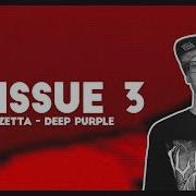 Zetta Deep Purple