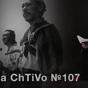 Николай Надеждин