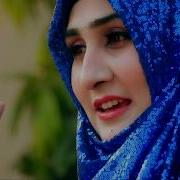 Most Beautiful Kallam حسبی ربی جل اللہ مافی قلبی Shumaila Kosar