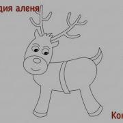 Циничный Теоретик Энциклопедия Аленя