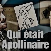 Guillaume Apollinaire Poèmes En Français