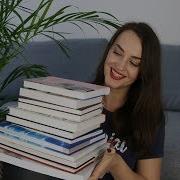 Сад Огород Цветник Самая Полная Дачная Энциклопедия