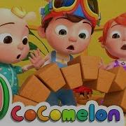 Up Down Cocomelon