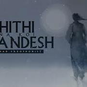 Chitti Koi Na Sandesh Saxophone