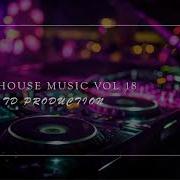 Submission Aka Aka S Beach Bed Bbq Remix Ben Böhmer