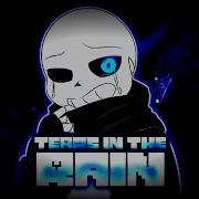 Undertale Neutral Run Tears In The Rain Marstar Cover