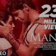 Manike Thank God Nora Fatehi Sidharth M Tanishk