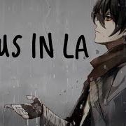 Jesu In La Nightcore