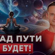 С Тобой Депресняк