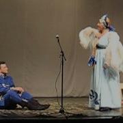Бендюжник И Повелитель Песня Маруськи