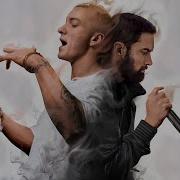 Eminem Respect The