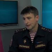 Программа В Тему Первый Ярославский