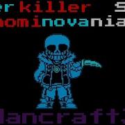 Outerkiller Sans Theme Hominovania My Take