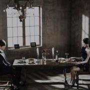 Crazy 간미연 Mir