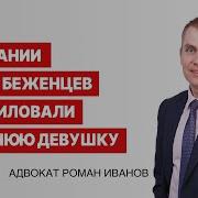 Адвокатское Бюро