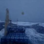 Это Море Нас Вовсю Качало