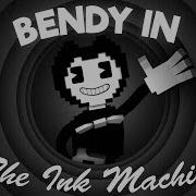 1 Of Us Bendy