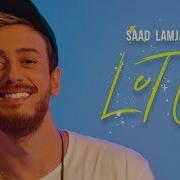 Saad Lamjarred Let Go