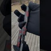 Двойной Черный