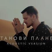 Миша Марвин Про Войну