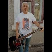 На Веки Разлучины