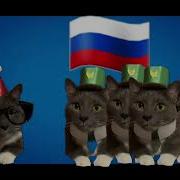 9 Мая На Канале Карусель