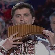 Dumitru Popa Cantec De Dor