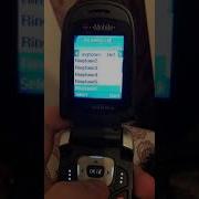 Samsung X660 Ringtones