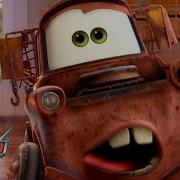 Mater Teeth