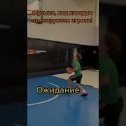 Мызыка Для Баскетбола