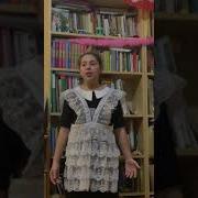 Лев Кассиль Огнеопасный Груз