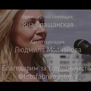 Она Ира Бернацкая Муз Ник Ким Сл И Бернацкая