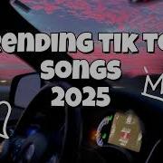 Шампи Шампи Song Tik Tok