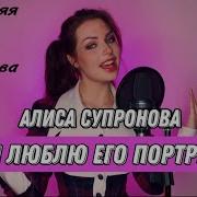 Памяти Сергея Кузнецова Последняя Песня