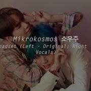 Split Headset Mikrokosmos Bts Hidden Vocals