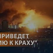 Радиотехника