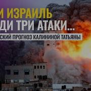 Школа Таня Сай