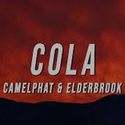 Cola Remix